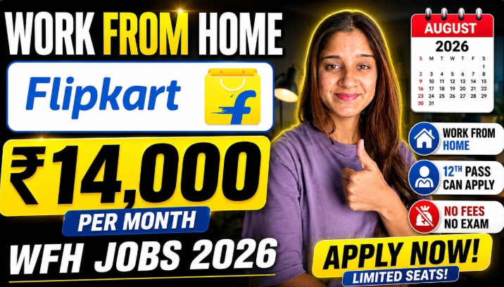 Startek